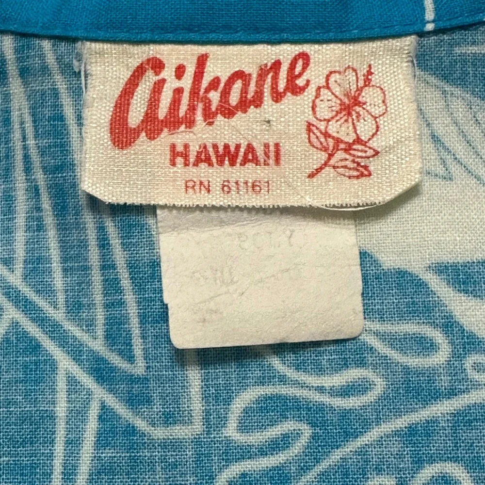 Aikane Hawaii Vintage Blue White Tropical Floral Short Sleeve Button Up Shirt‎ L